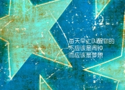 英雄联盟总决赛赛程-沙漠玫瑰与潘帕斯雄鹰，2026世界杯F组，一场改写足球命运的唯一之战