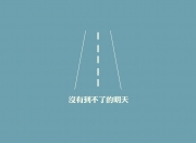-橙色风暴逆转日耳曼匠心，京多安掌舵，荷兰在2026年绝境中改写命运