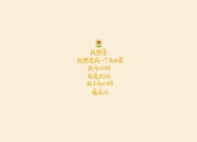 英雄联盟总决赛赛程-沙漠之鹰的逆袭，阿联酋如何用防反铁律击碎美国梦