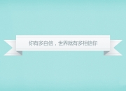 LOL决赛-北极光与红白军的宿命对决，2026世界杯C组，瑞典碾压波兰，莫德里奇续写不朽传奇