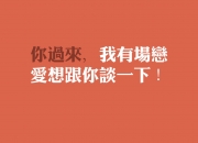 英雄联盟总决赛门票-郁金香凋零于北欧寒锋，哈兰德一剑封喉，瑞典绝杀荷兰引爆2026世界杯C组死亡之组