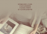 英雄联盟总决赛直播-枫叶逆袭，当战术铁幕落下，唯一性的光芒刺破伊比利亚星空