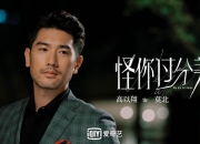 英雄联盟总决赛赛程-双蓝对决藏更璀璨星辰，贝林厄姆意外登场主宰意甲巅峰夜