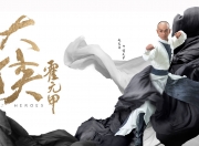 英雄联盟总决赛-B计划英雄，格列兹曼以非常规核心身份，一手导演克罗地亚的挪威迷局