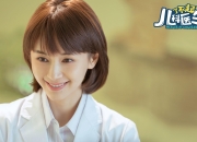 英雄联盟总决赛直播-2026世界杯史诗之战，雷恩鏖斗西班牙，门迪一夫当关接管赛场