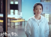 英雄联盟总决赛-跨界焦点，当NBA季后赛的戏剧性邂逅雷恩掀翻英格兰的奇迹