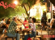 英雄联盟总决赛-悬念的提前死亡，当亚特兰大与卡马文加重新定义关键先生