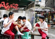 英雄联盟总决赛2025-篮球无疆界，从圣安东尼奥到深圳，一场跨越文化的技术交锋