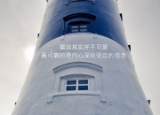 LOL赛事-双城记，当奥运周期遇上足球血战—巴黎与拜仁的时空交响