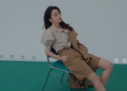 -欧冠淘汰赛焦点战引爆跨洋对决，北京首钢绝杀奇才，书写历史唯一篇章