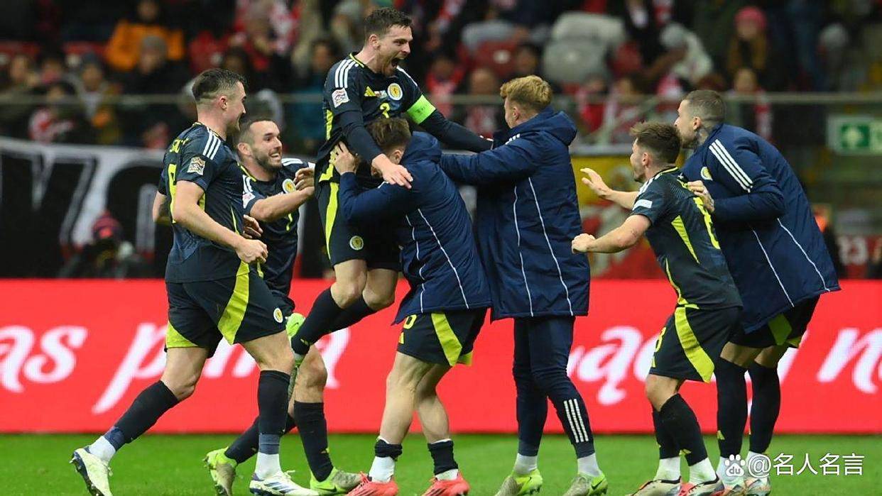 欧国联比赛收官,冠军诞生! 欧国联比赛收官,冠军诞生!