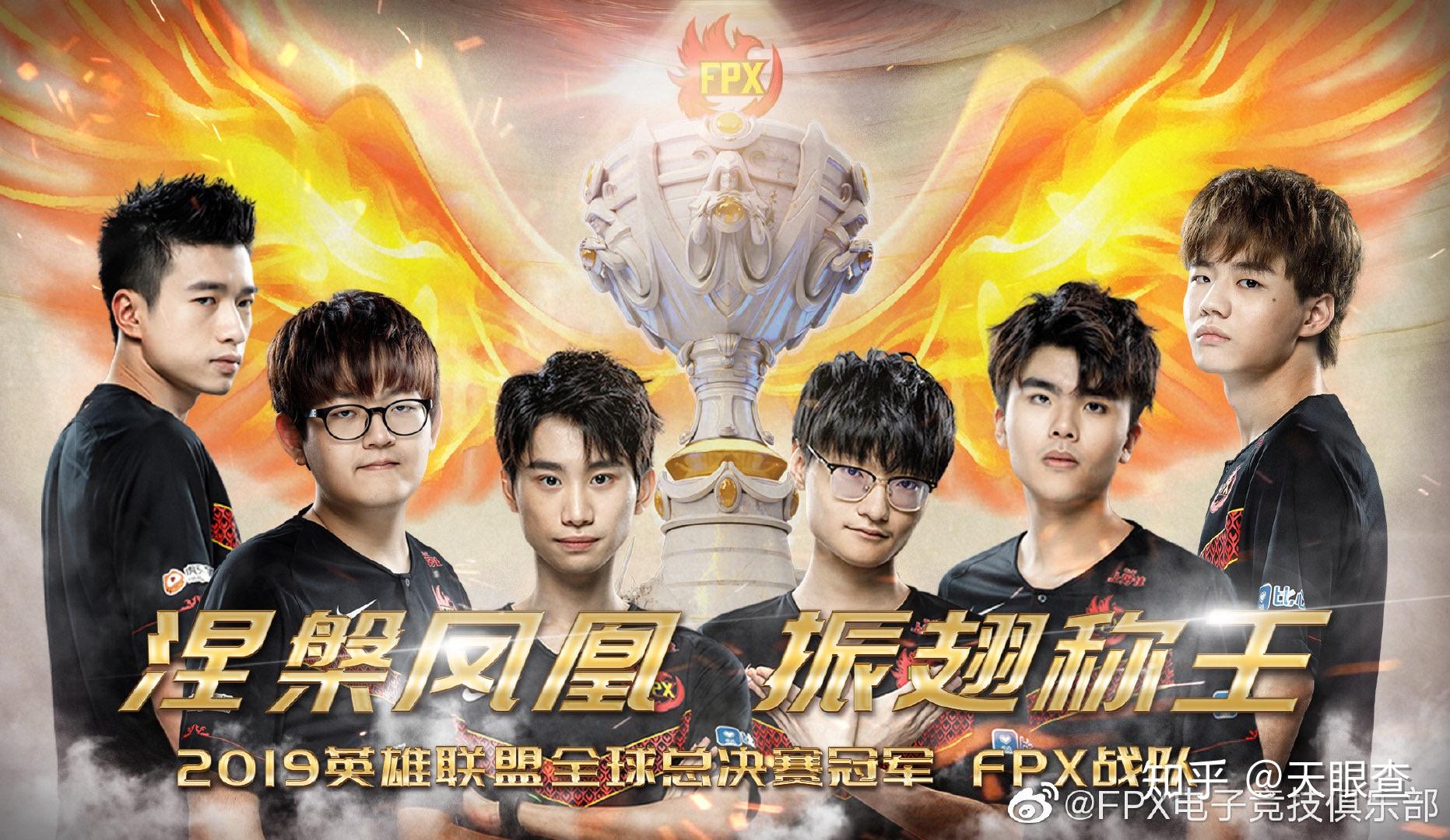 S赛战队状态火热，誓夺总冠军的简单介绍