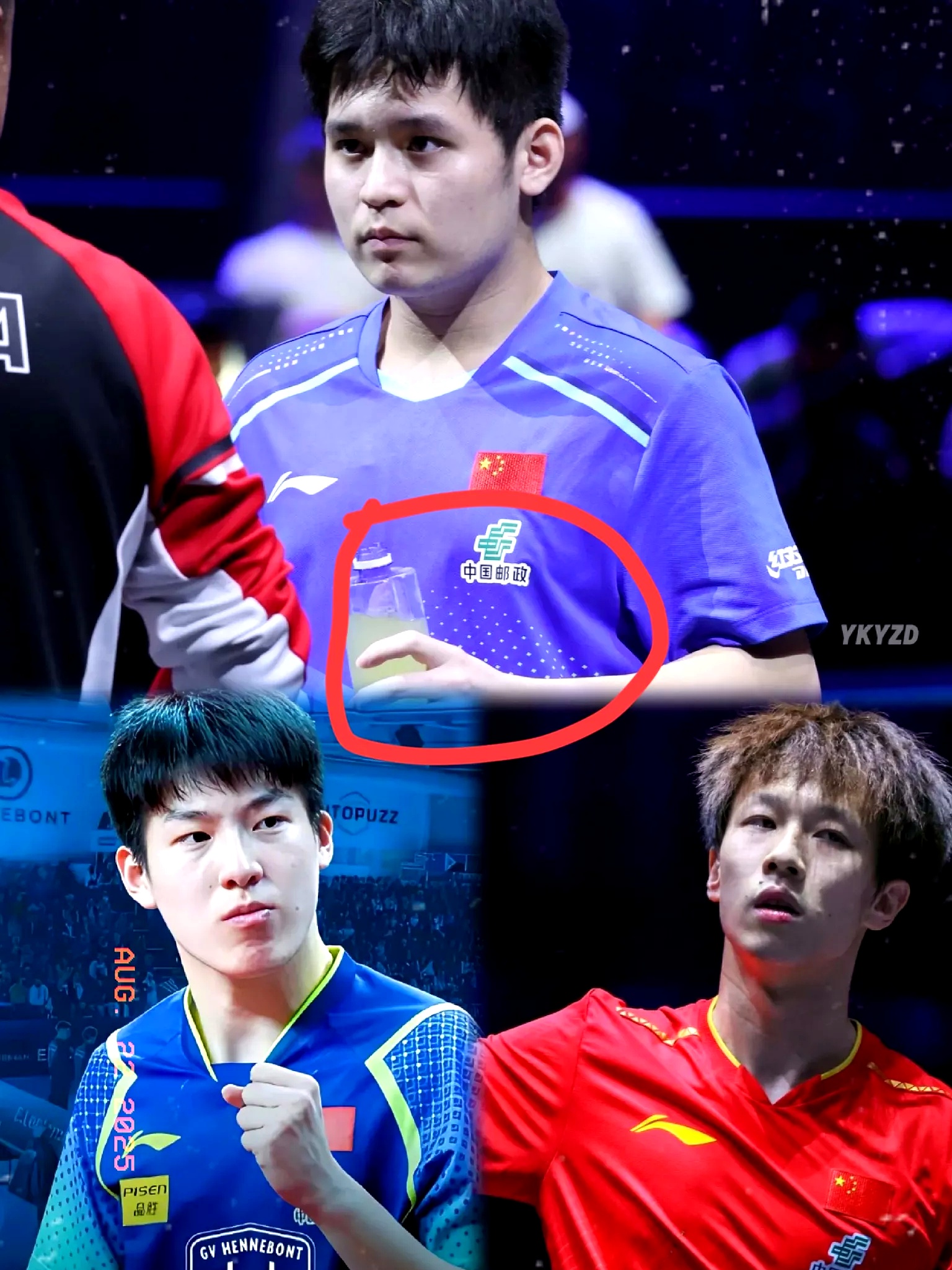 日本队横扫中国队，林高远刷新纪录