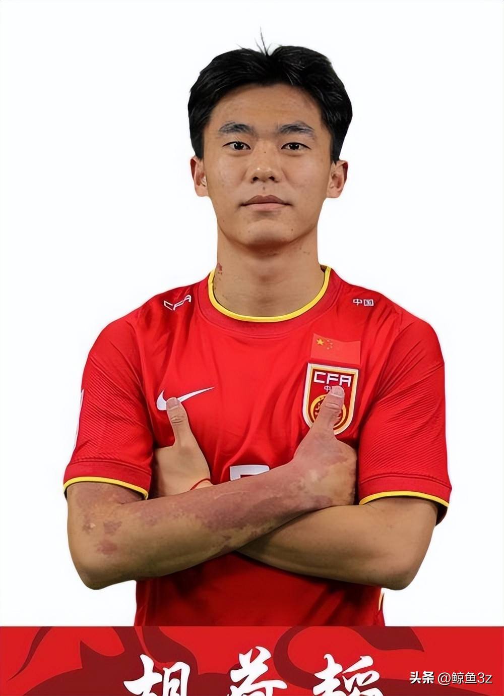 中超赛场火热依旧，球员表现脱颖而出