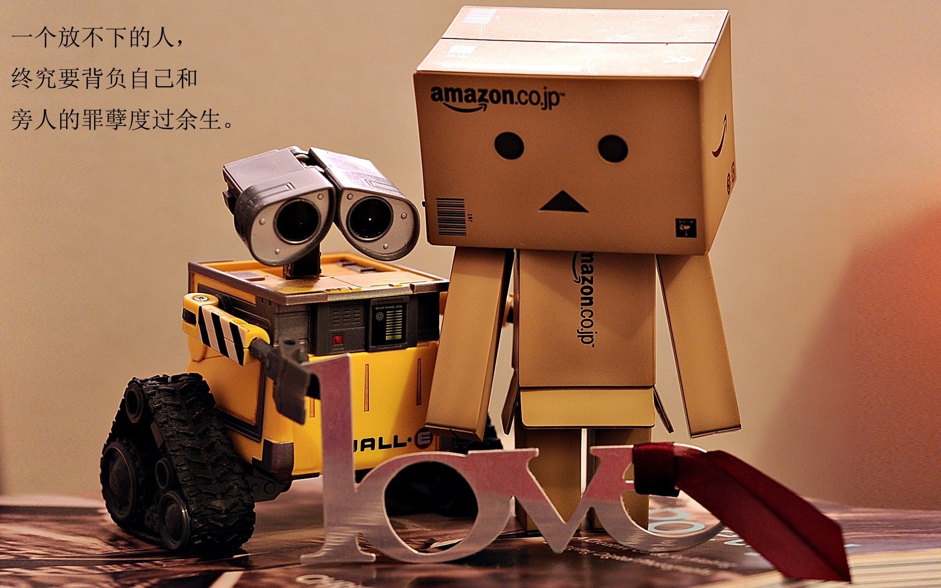 上海vs北京，莫兰特一人之力提前终结悬念