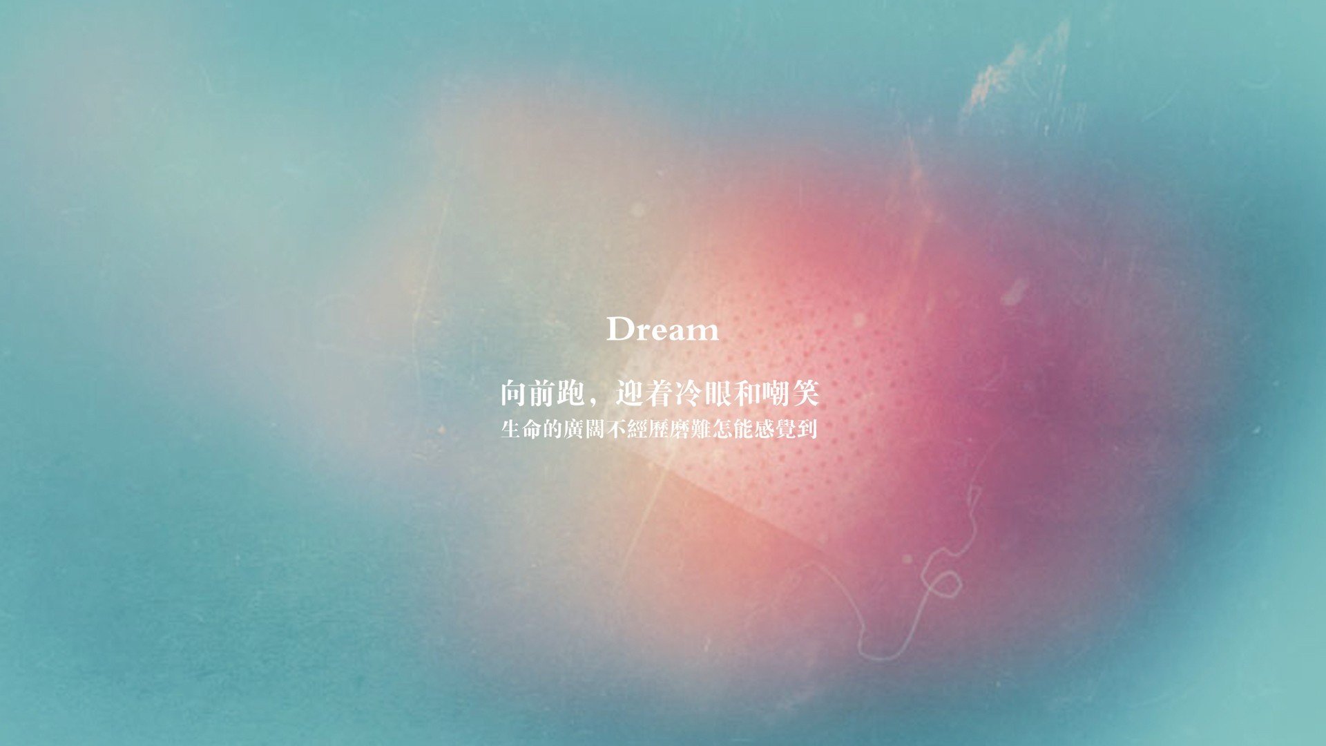 神盾与利刃,当切尔西的巴西铁闸扼住苏格兰的咽喉