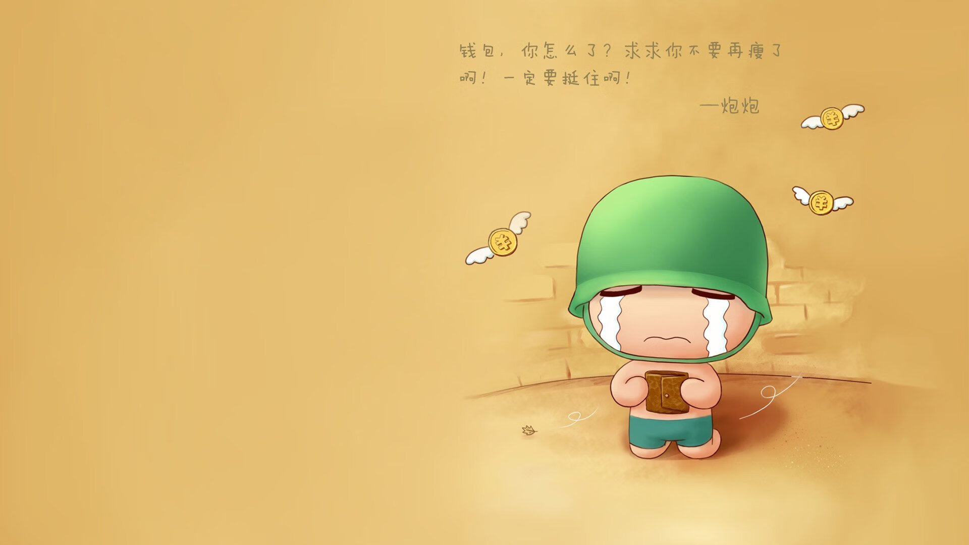 骑士的铁蹄与阿森纳的叹息，当NBA的防守哲学照进英超争冠战