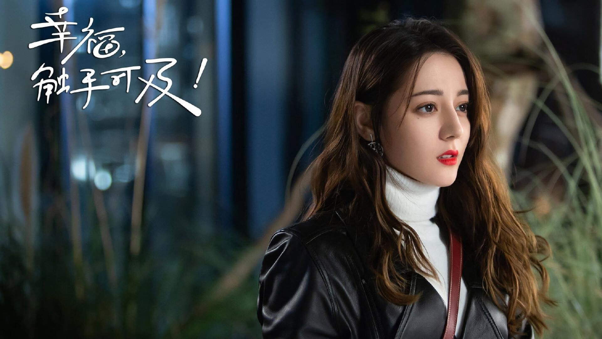 戈麦斯神级表演!佛罗伦萨一波流碾压伊朗,对手防线彻底崩溃