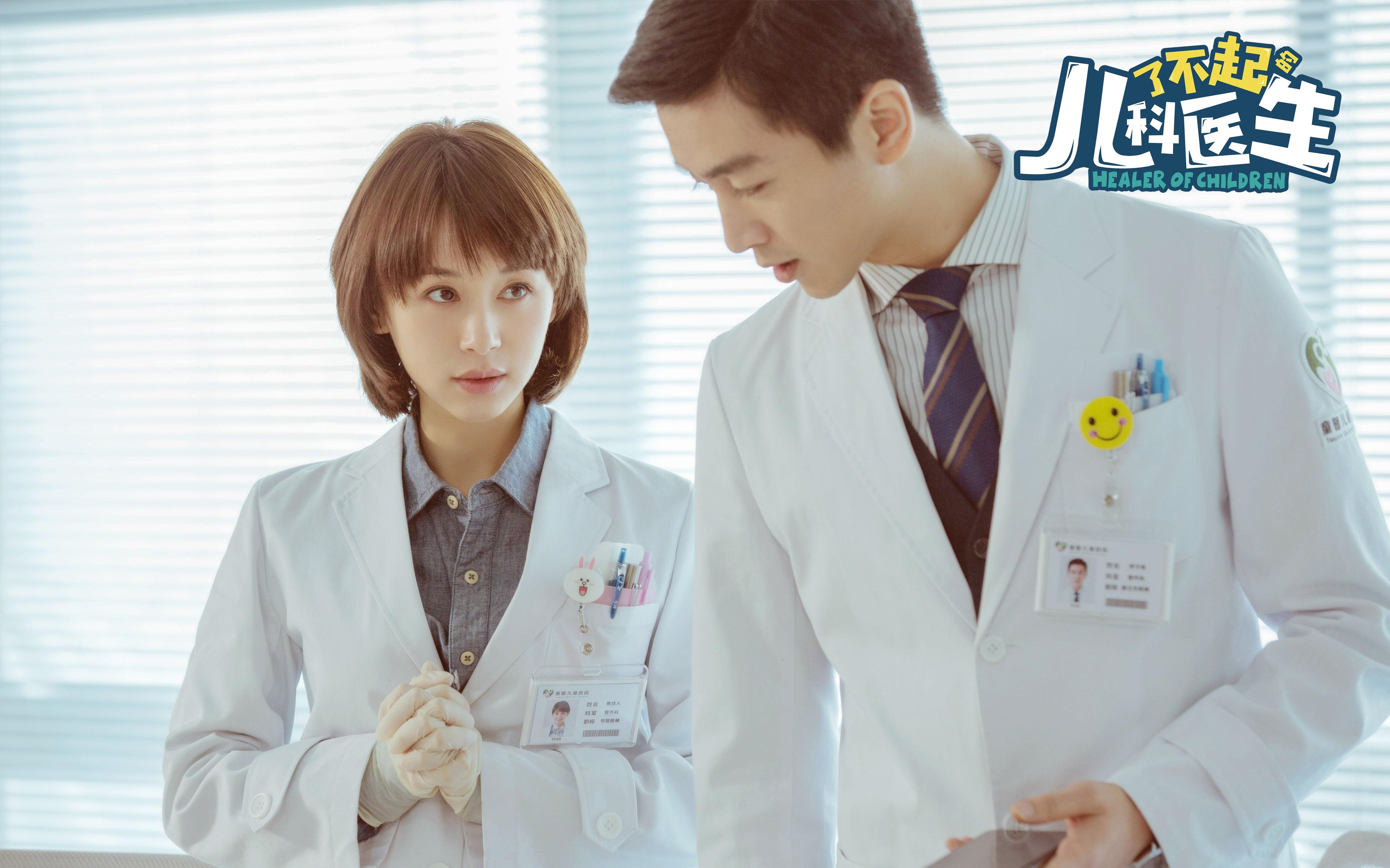 沙海银蛇破夜时，无名之辈伊萨克与他的不可能超车