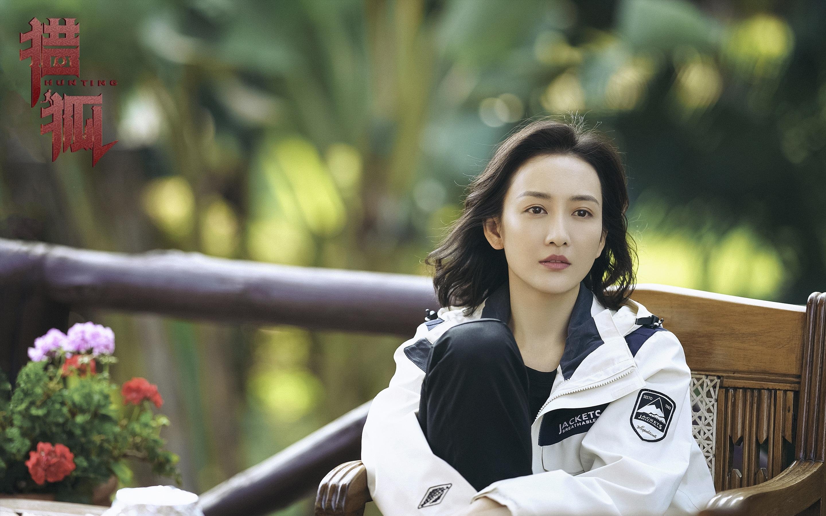 节奏革命,米切尔的爆发与开拓者对深圳队的节奏掌控