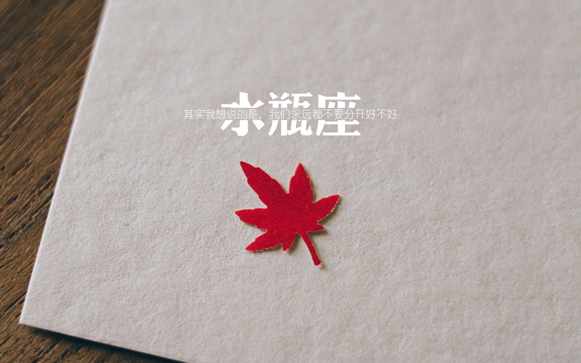 时空交错的传奇之战，当布克的炽热灵魂点燃东决舞台