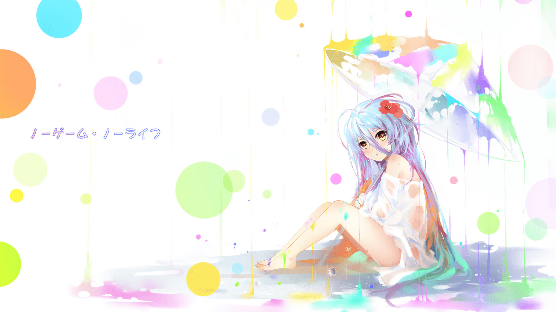 舵手与风暴，萨拉赫的艺术掌控与克罗地亚的末节雷霆