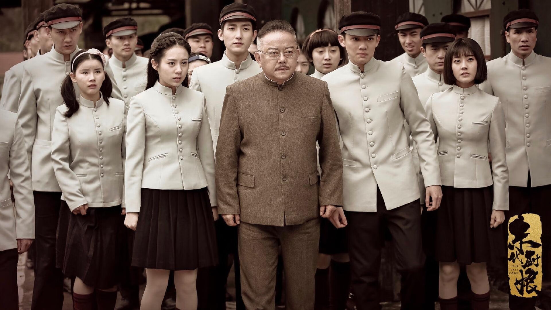 从伯纳乌到高原之巅,足球如何连接世界的脉搏