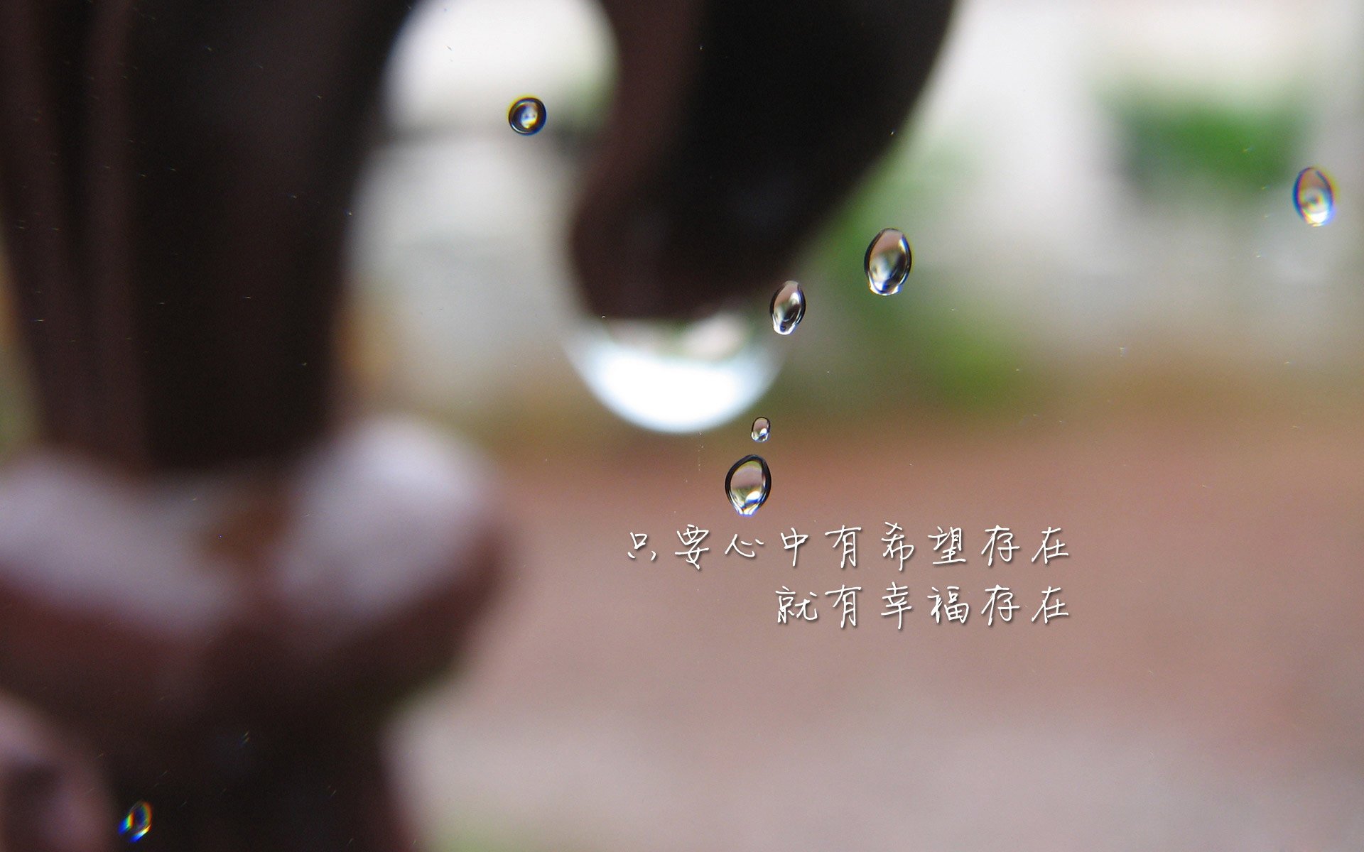 西甲国家德比之夜，若日尼奥，那个在风暴眼中散步的人