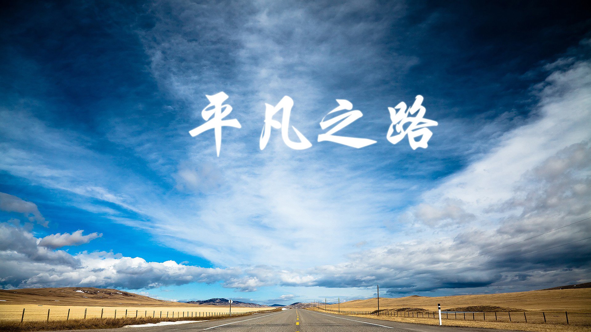 以下是为您构思的标题和撰写的文章