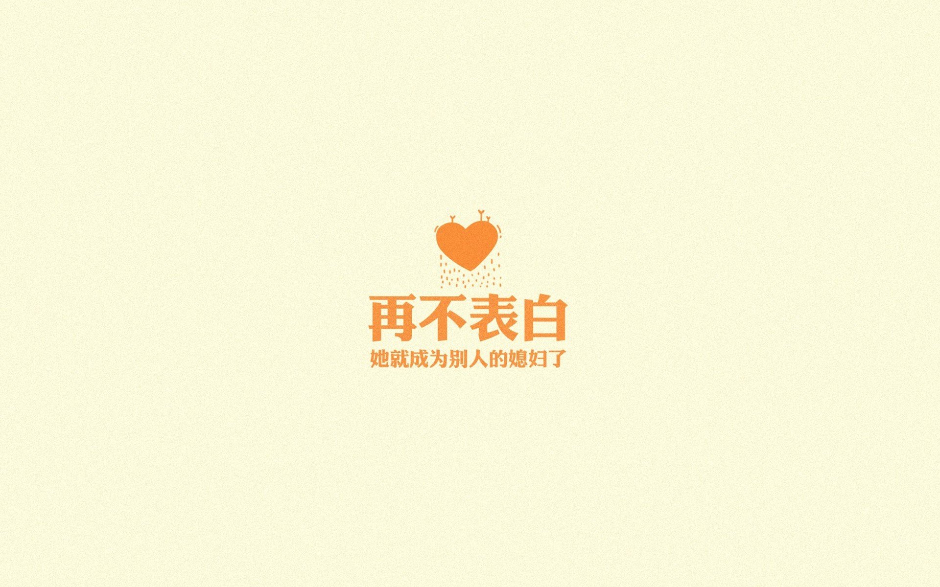 唯一之战，奥运周期关键战，火箭三分雨浇灭猛龙，焦点战定乾坤