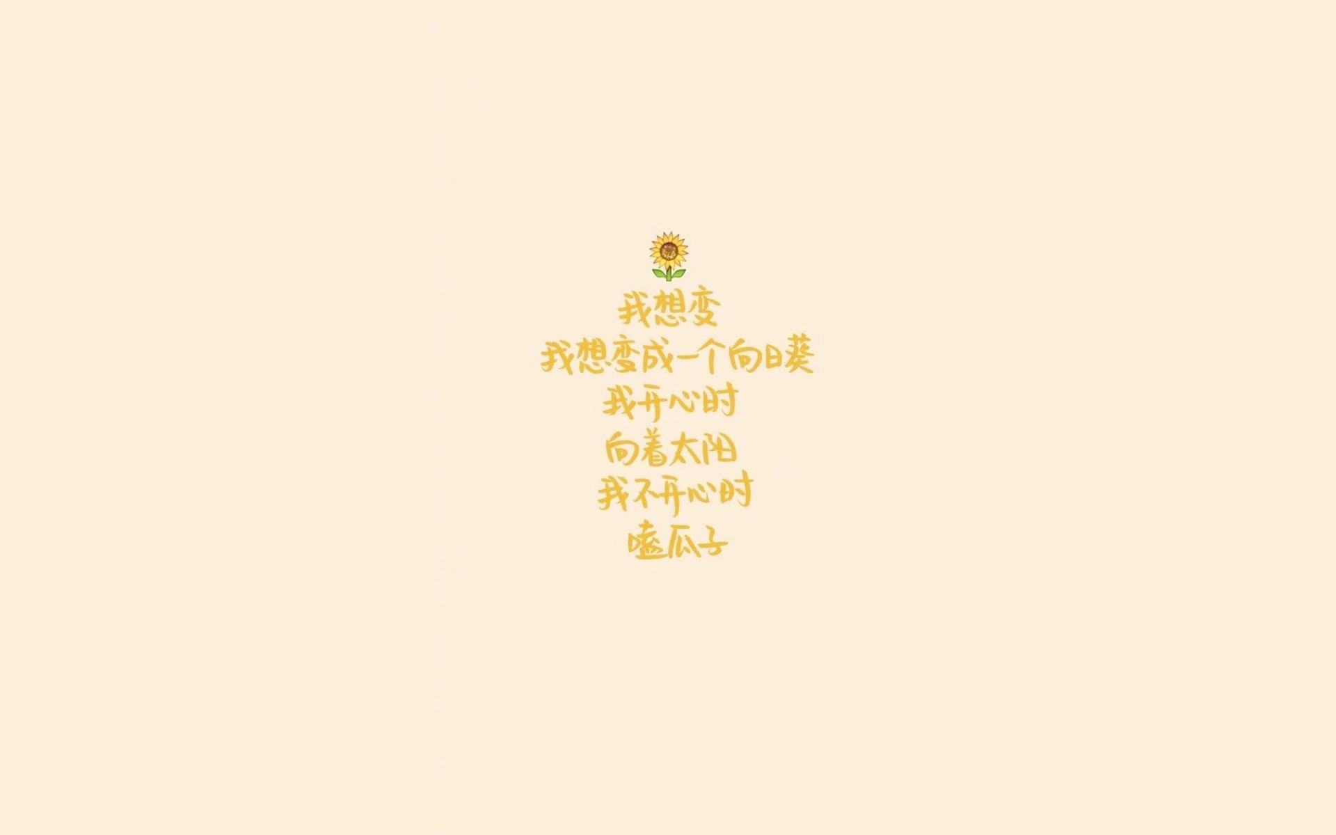 备选（扩展思维）