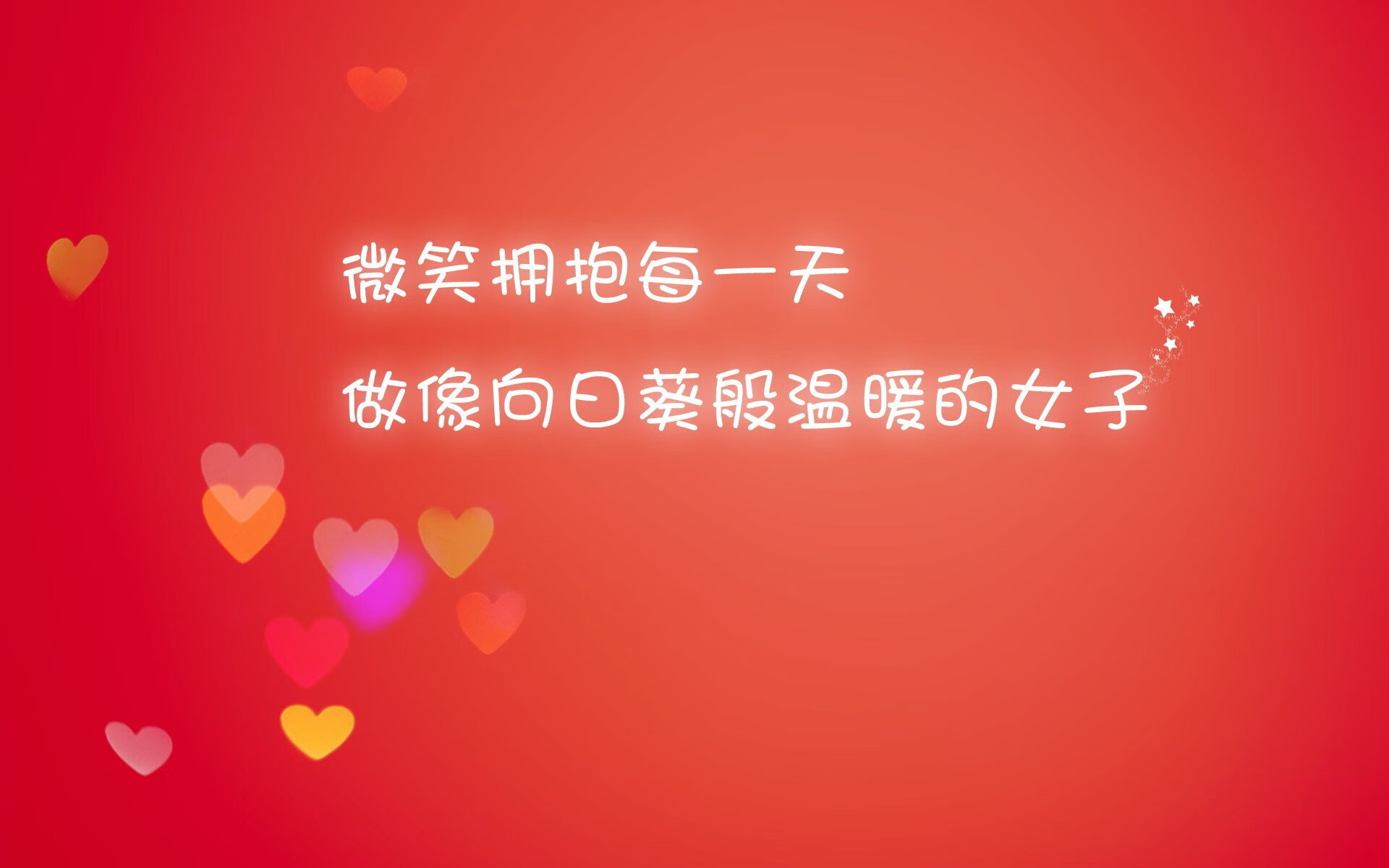 以下是为你构思的文章标题和内容