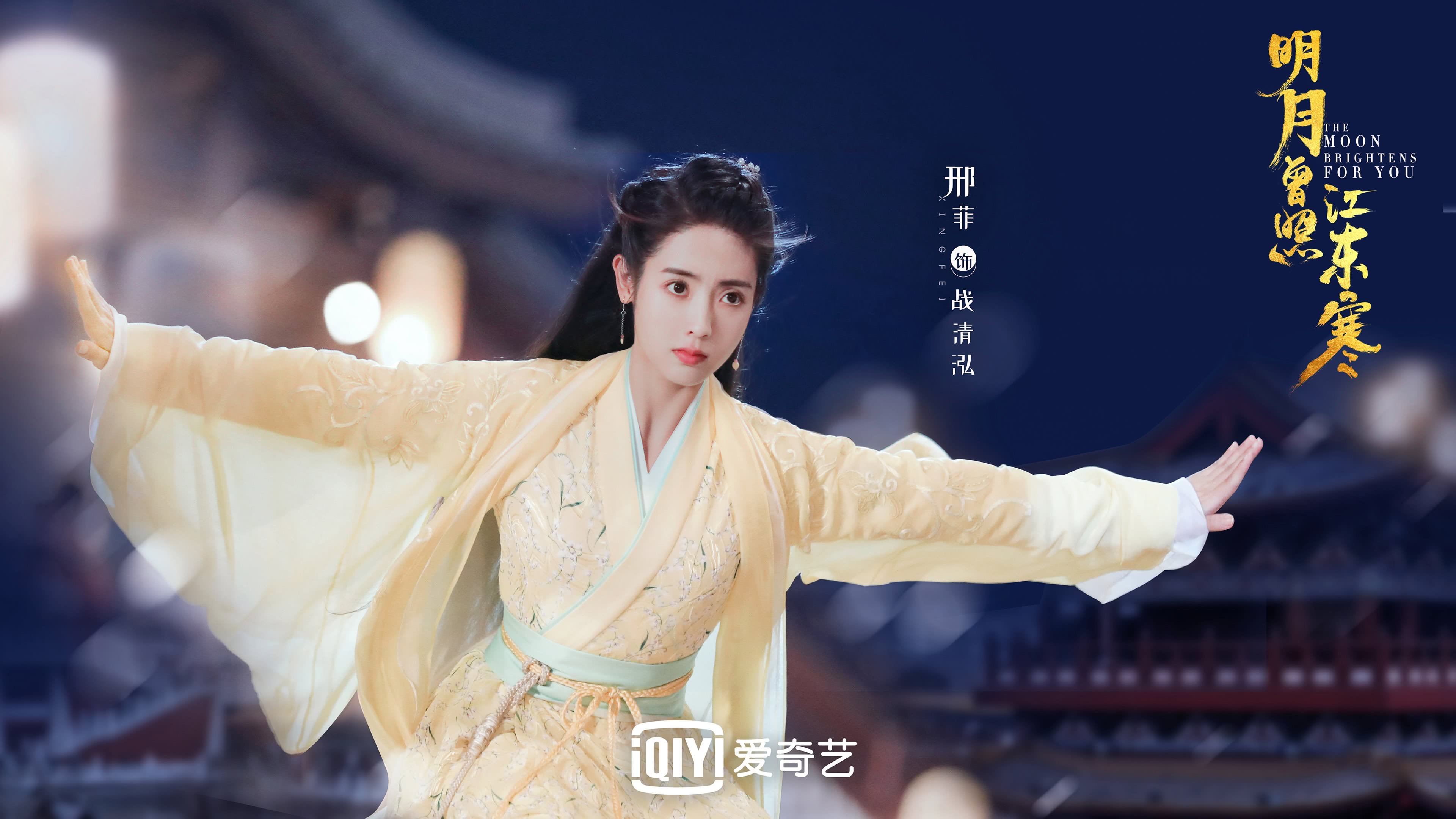 孤星闪耀地中海,几内亚梦幻补时绝杀蓝鹰,阿拉巴封神之夜铸就足球史诗