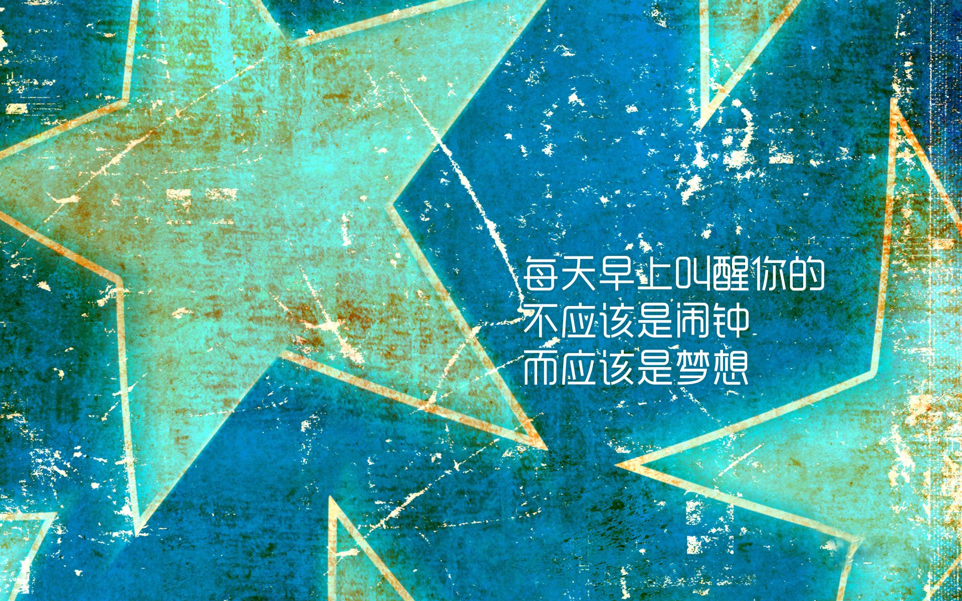 沙漠玫瑰与潘帕斯雄鹰，2026世界杯F组，一场改写足球命运的唯一之战