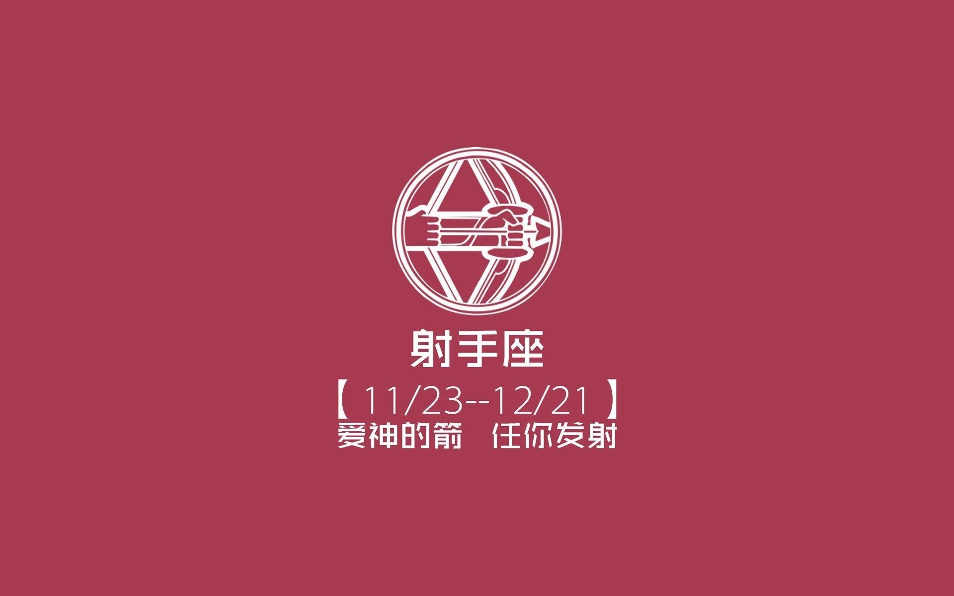 沙漠之盾与天蓝锋芒,2026世界杯F组生死战,哈基米导演逆转,门将神勇封神