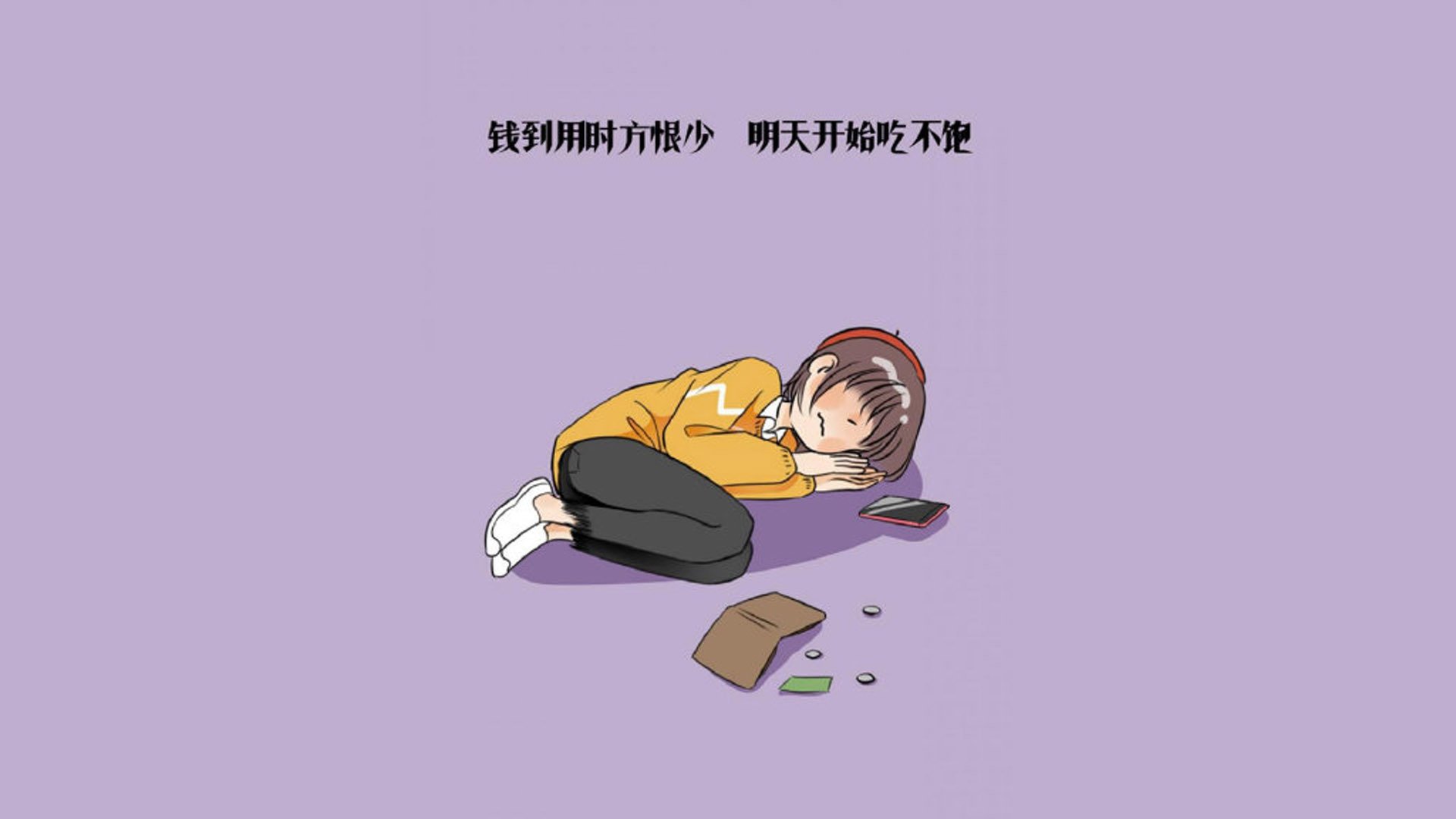 沙漠风暴席卷星条旗,2026世界杯D组焦点战,阿联酋战术压制美国,哈兰德一己之力主导比赛