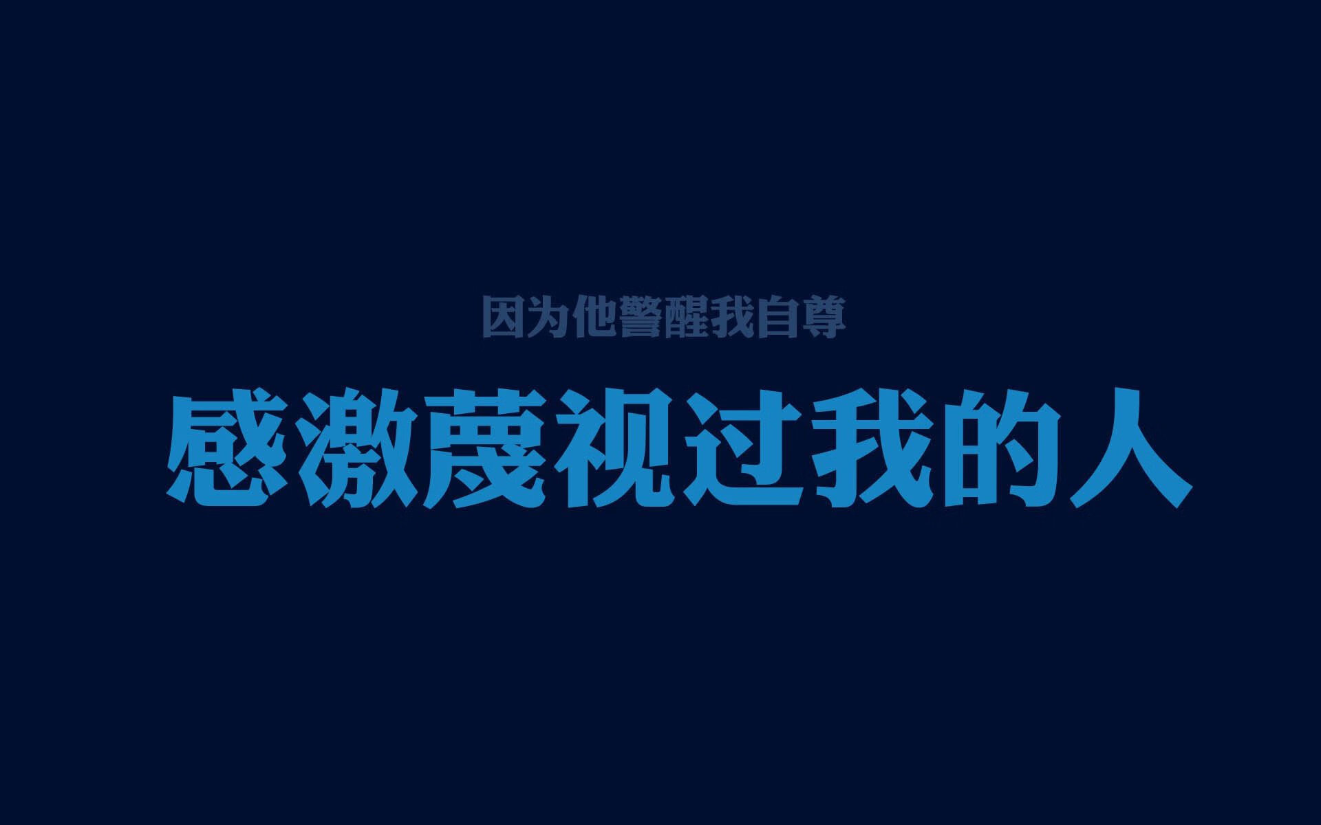 致命一击的预言,2026世界杯B组,防守反击与哈兰德如何终结阿联酋的幻想