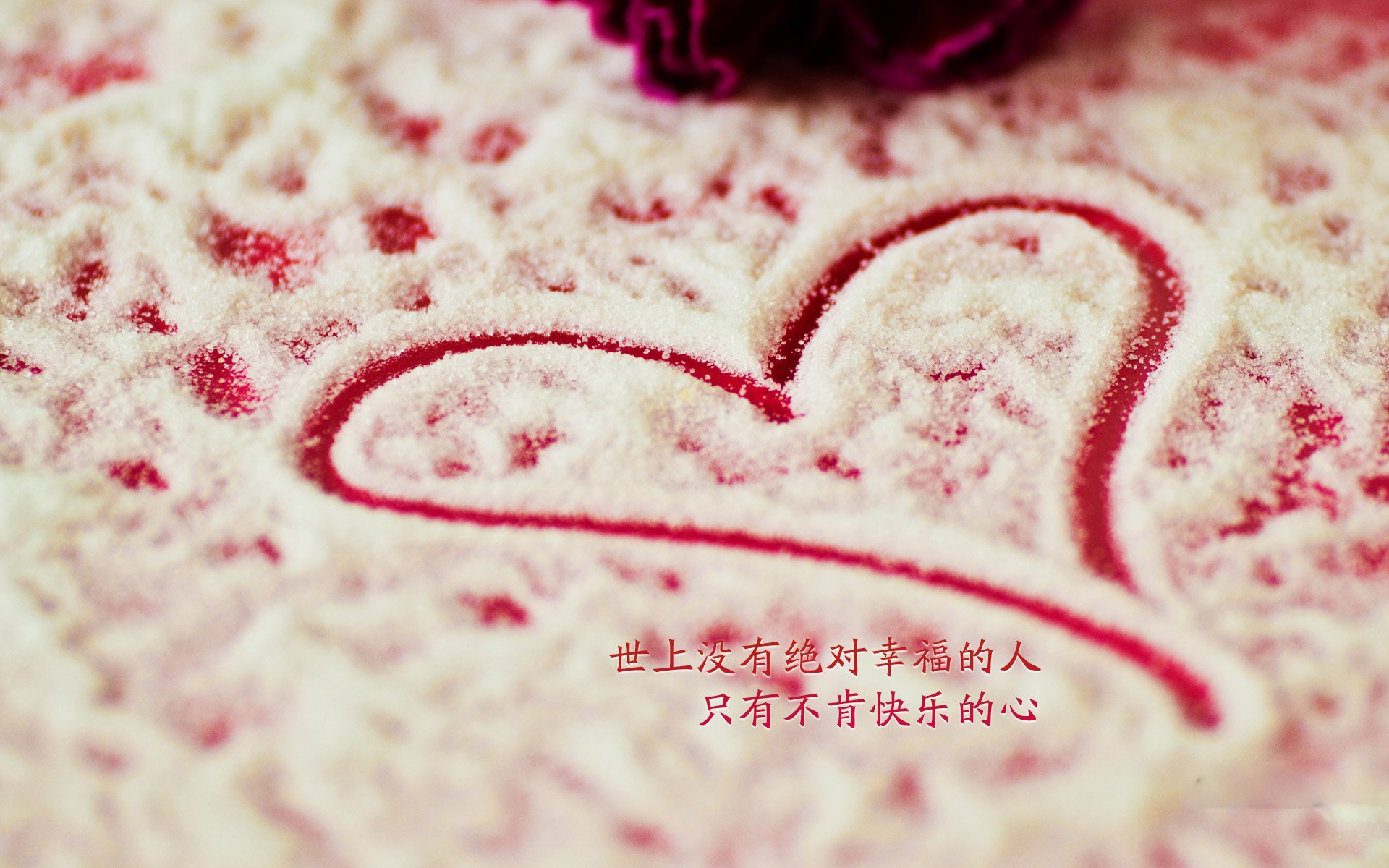 亚平宁之蓝的倔强,2026世界杯H组生死战,吉鲁用一场封神演绎为意大利续写传奇