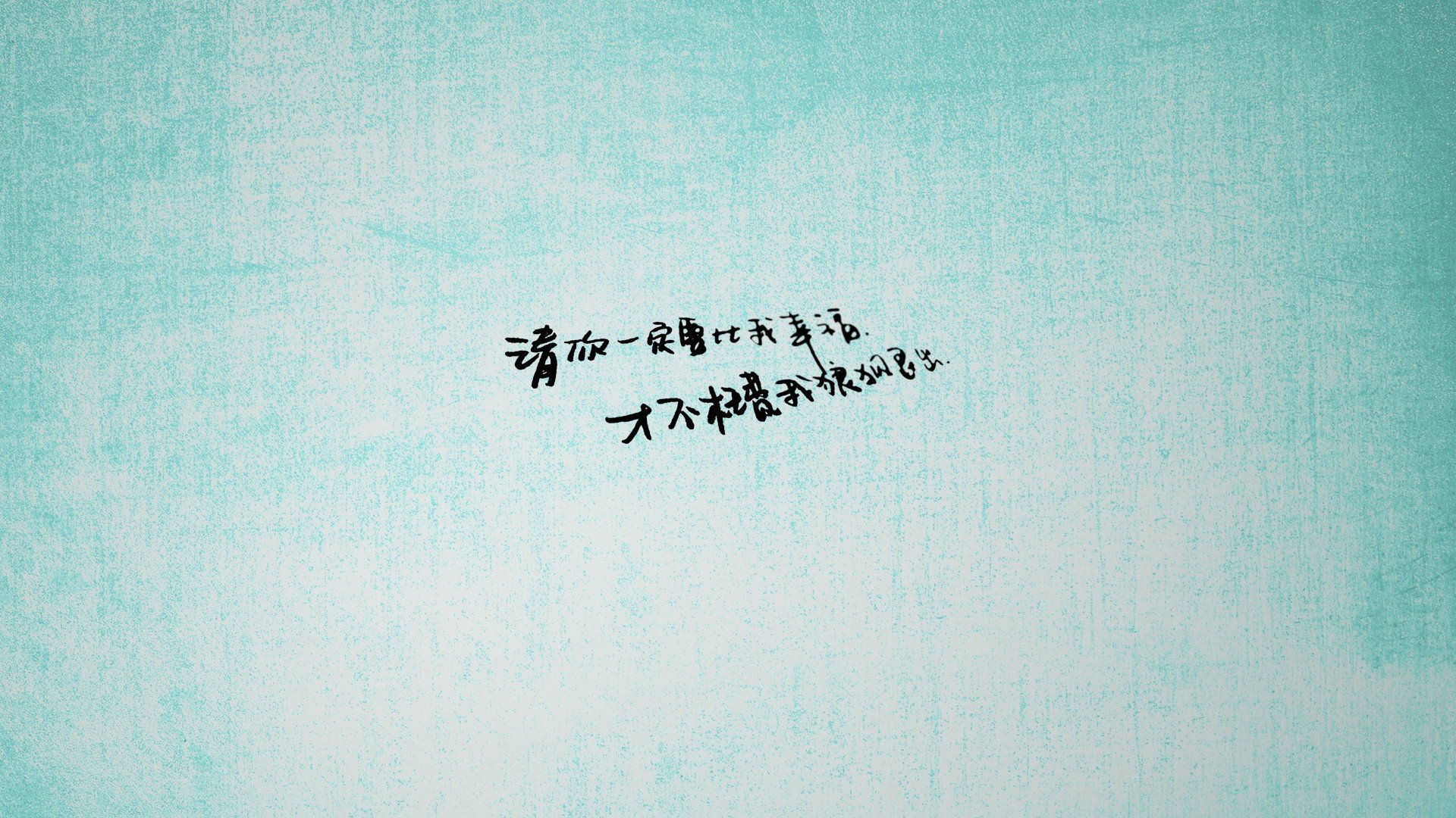 桑巴狂想曲,2026世界杯B组生死战,魔笛绝唱难阻巴西逆转,足球王座的血色黄昏