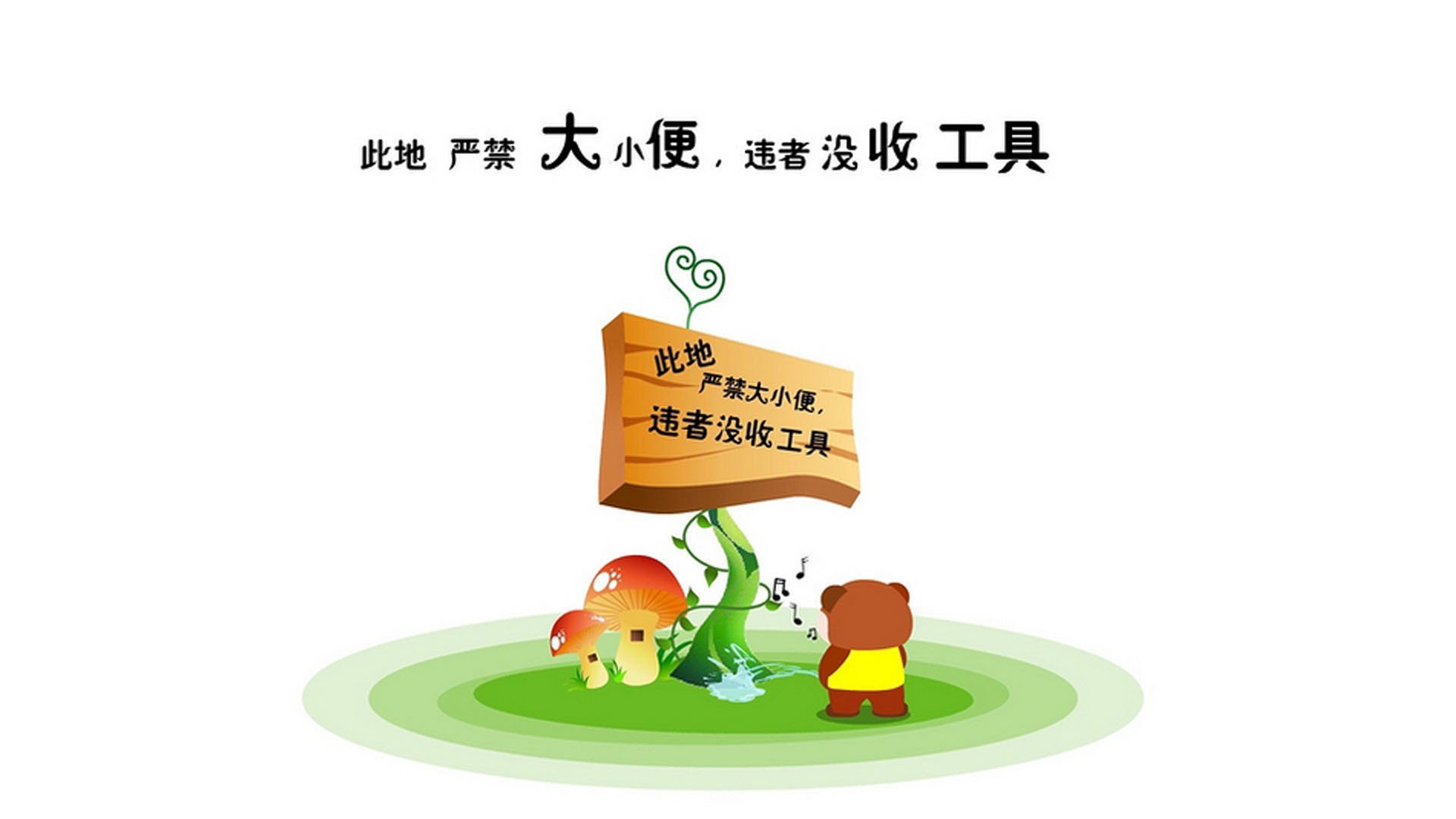 唯一的致命一击,当萨内撕裂乌兹别克斯坦的最后防线