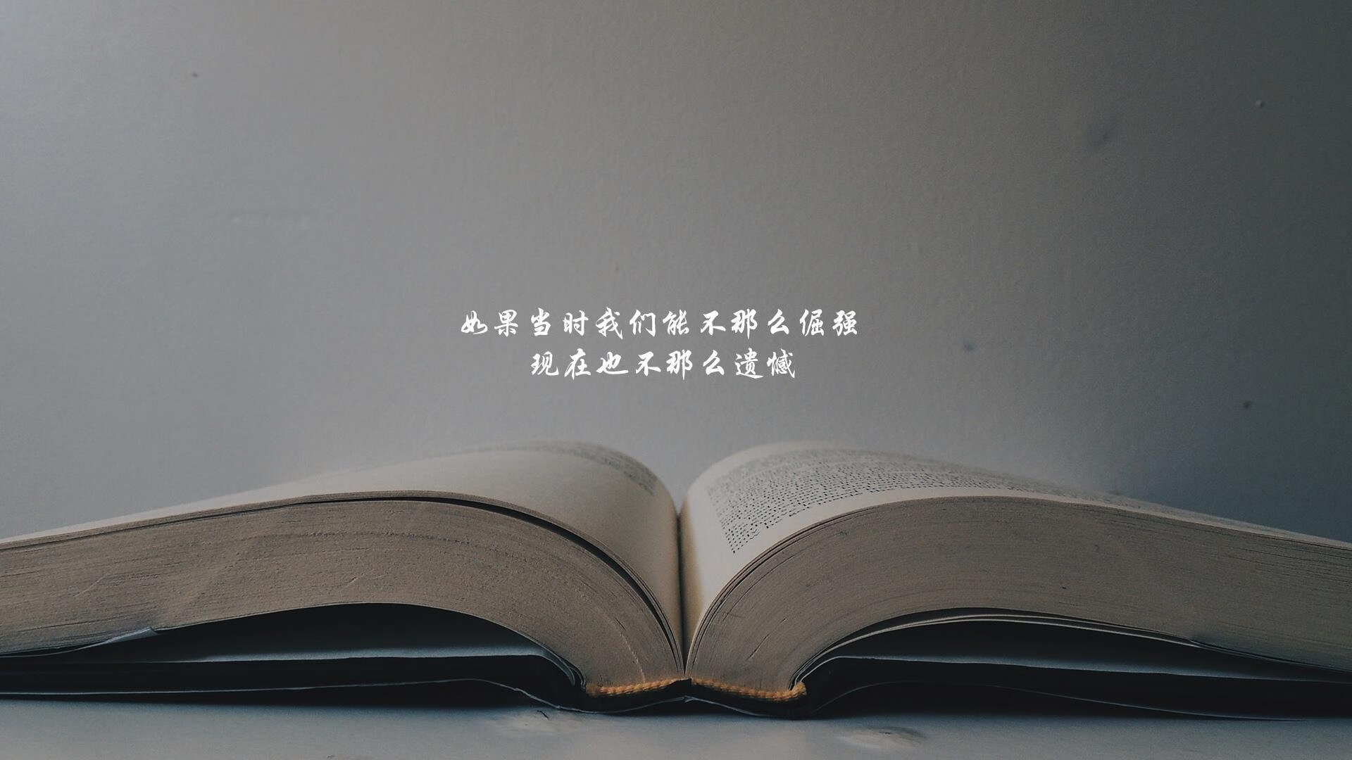 宿命的背弃,2026世界杯F组,当美国碾碎葡萄牙,范戴克成为唯一的孤胆英雄