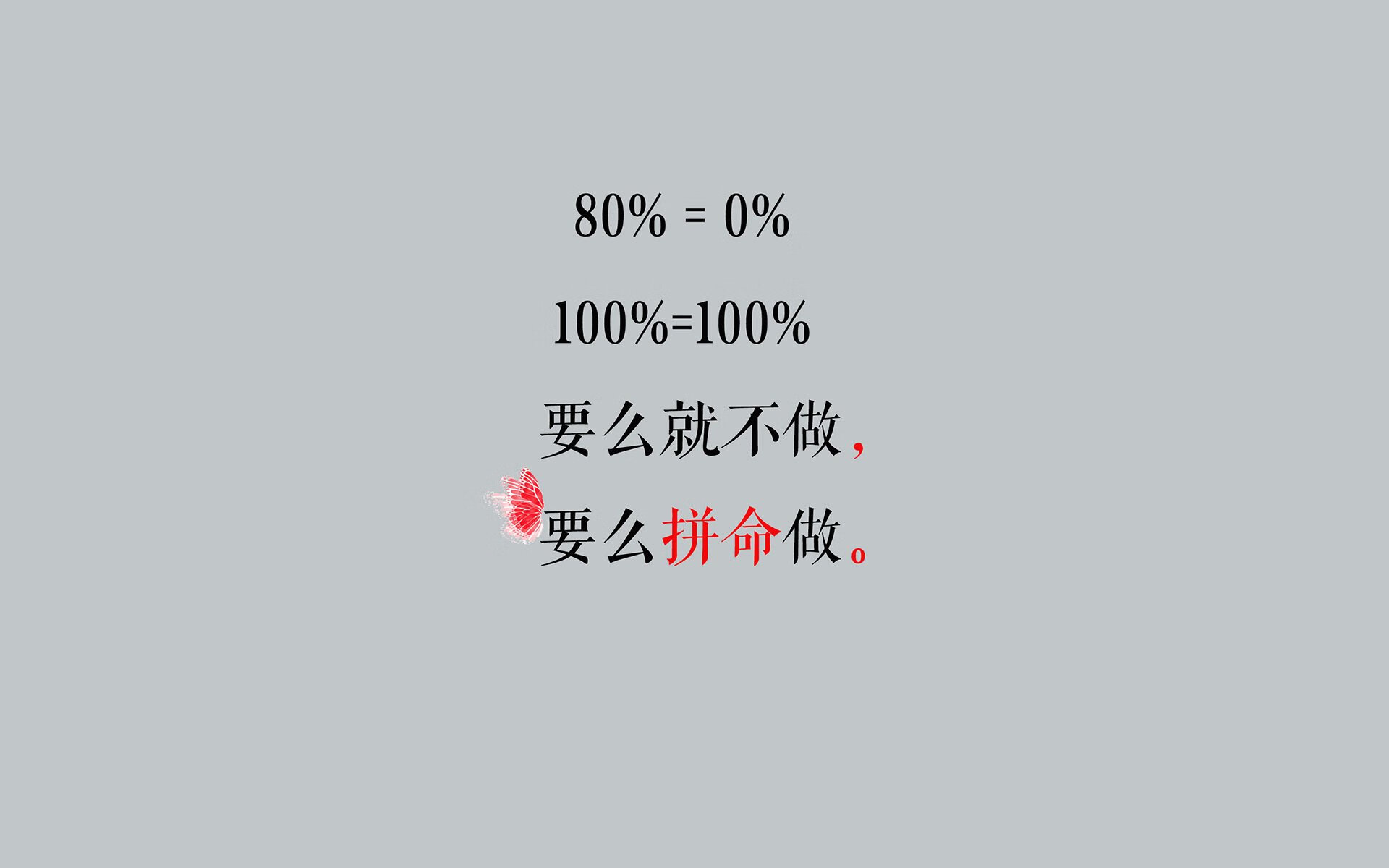 孤勇者的独白,2026世界杯F组关键战,贝林厄姆带领英格兰横扫葡萄牙,书写唯一性传奇
