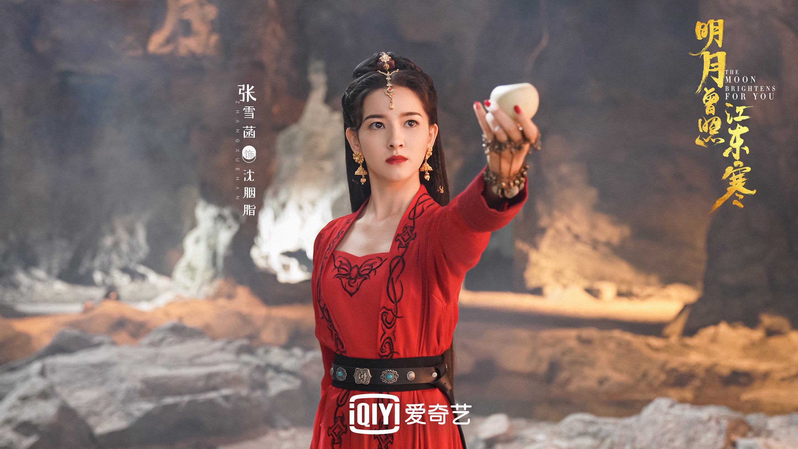 沙漠风暴席卷雄狮,2026世界杯出线战,突尼斯以血性与华丽击碎喀麦隆,吉鲁完成致命一击,北非足球的黄金时代从此刻爆发