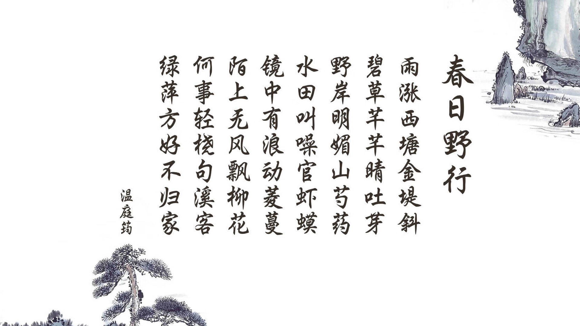 冰与火之歌，2026世界杯焦点战，加维率冰岛撕裂喀麦隆，一场节奏如刀的生死局