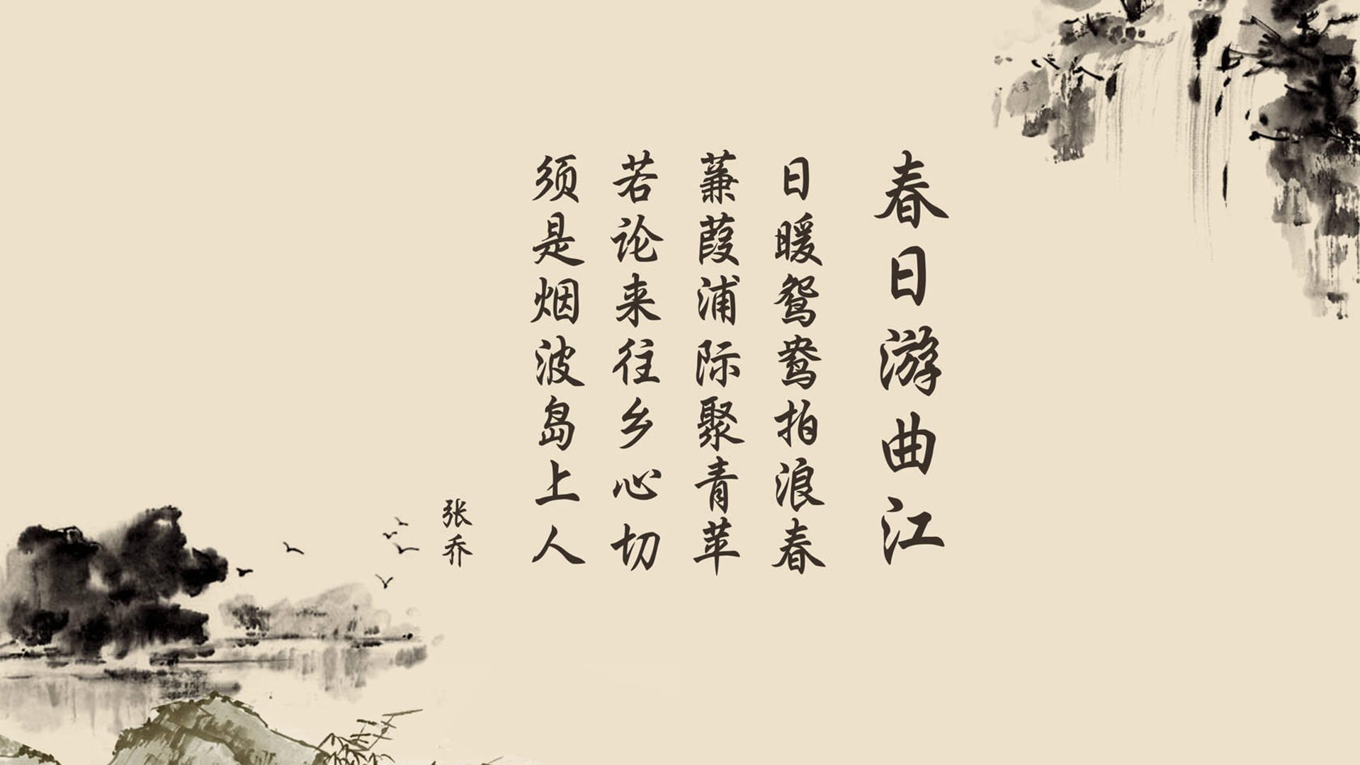 扩展(多个角度)