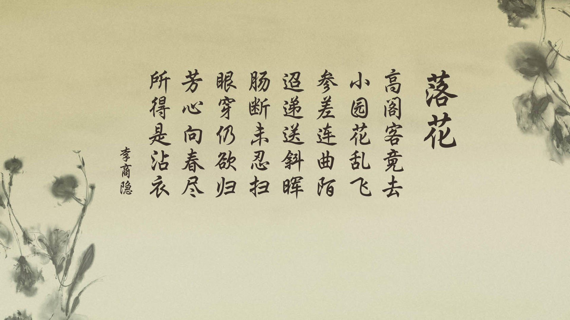 冰与火之歌,2026世界杯D组,挪威极光黯淡之夜,苏亚雷斯点燃伊拉克逆袭之火
