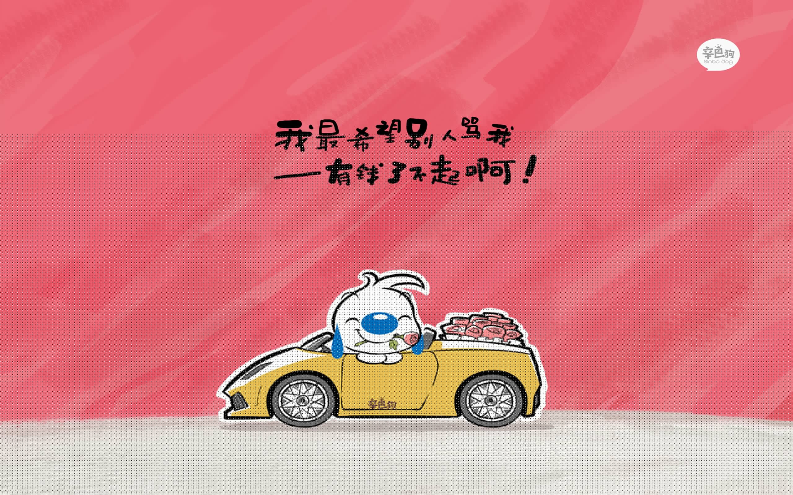 独步天下,2026世界杯E组巅峰对决,巴西力克加拿大,范戴克铸就橙衣防线不朽传奇
