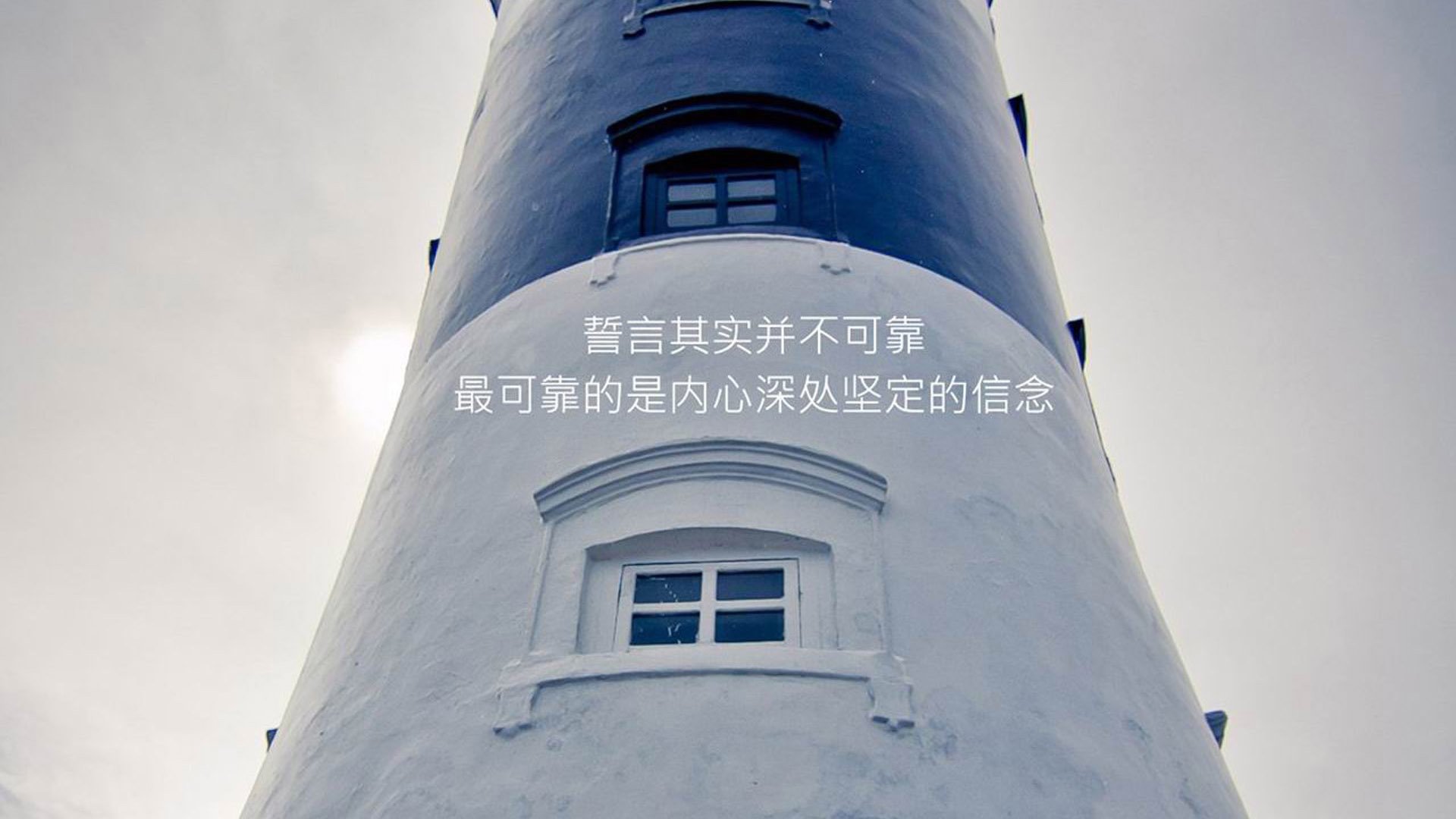橙衣军团的黄昏,当塔雷米在沙漠风暴中刺穿郁金香—2026世界杯淘汰赛突尼斯之夜全记录
