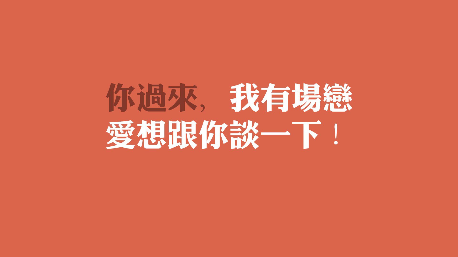 郁金香凋零于北欧寒锋,哈兰德一剑封喉,瑞典绝杀荷兰引爆2026世界杯C组死亡之组