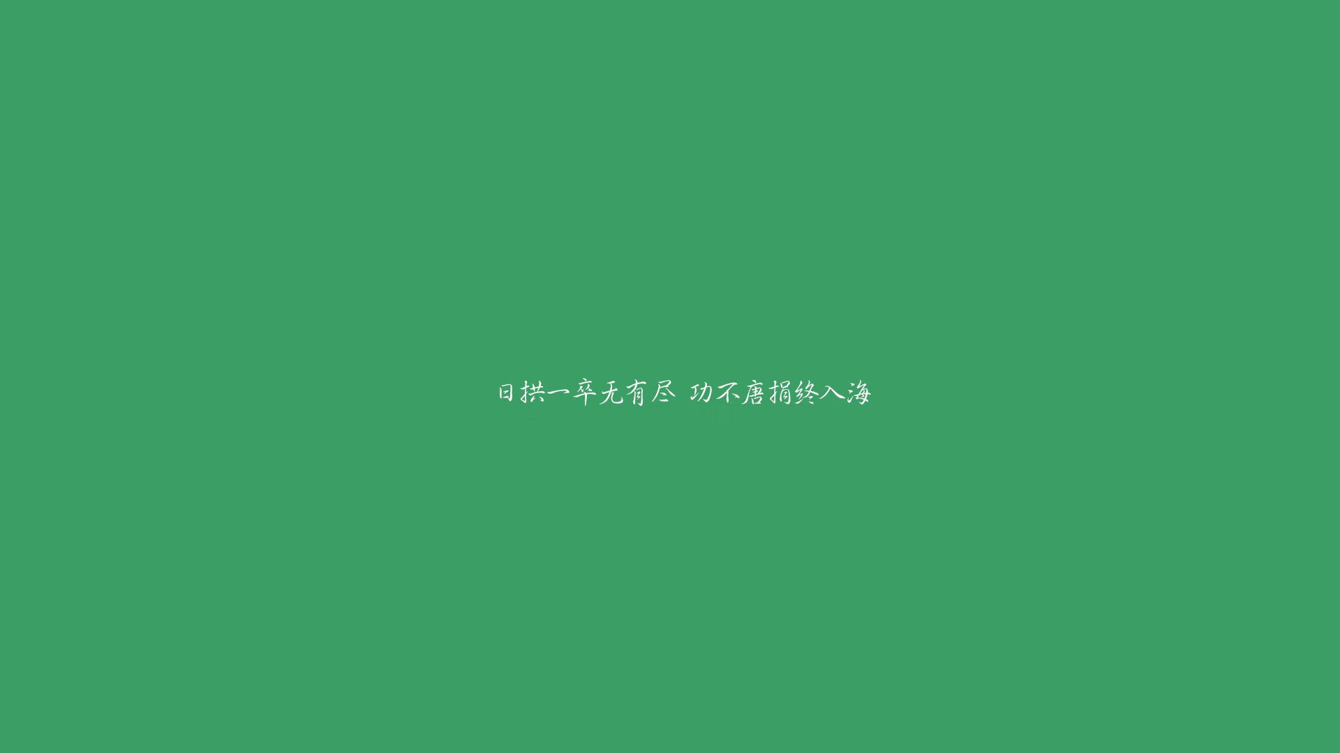 齿轮碾压枫叶，当卢卡库的钢铁之躯，撞碎加拿大的高原幻梦—2026世界杯F组唯一性启示录